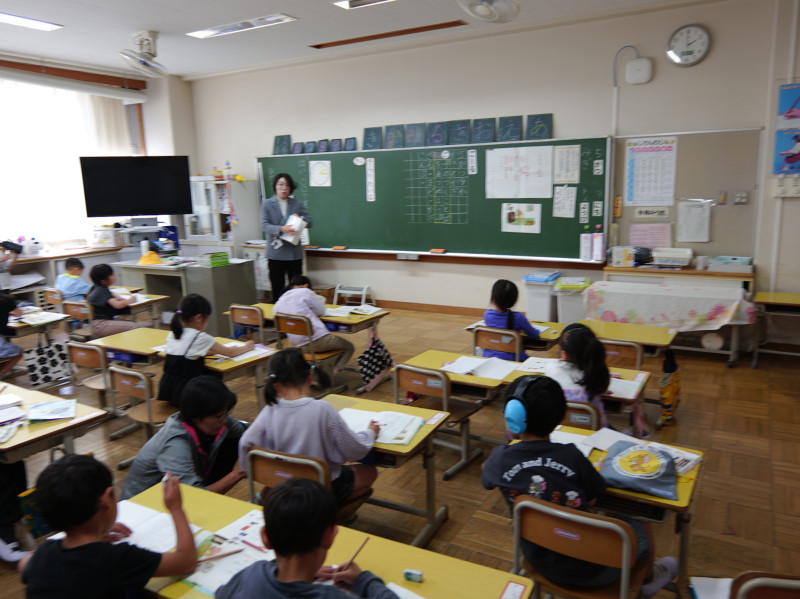 SDIM0350