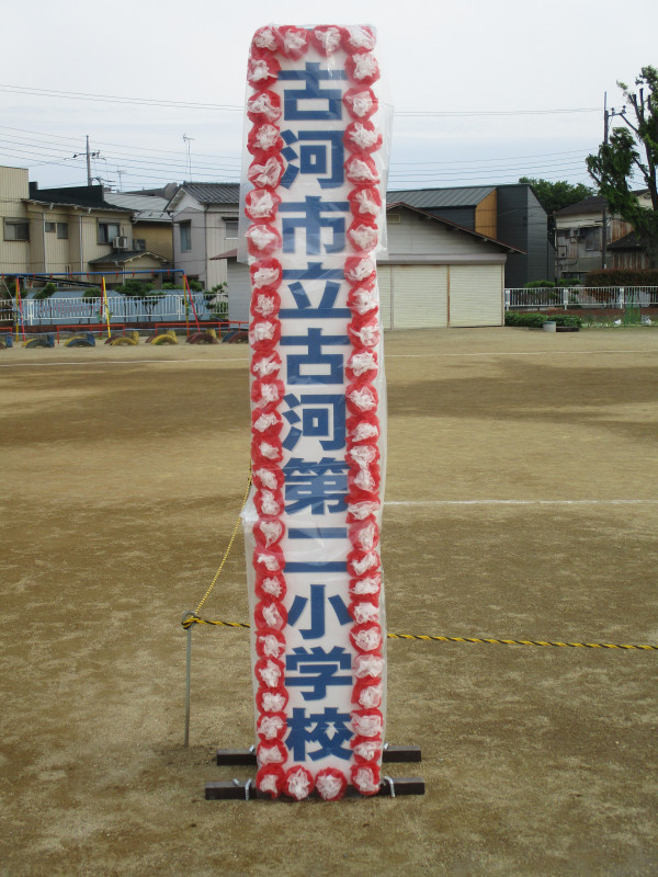 IMG_3036[1]